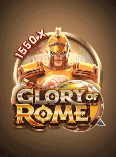 mmr8